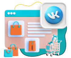 Нейросети и VK-магазин  - КИБЕРшкола программирования для детей, компьютерные курсы для школьников, начинающих и подростков - KIBERone г. Магас