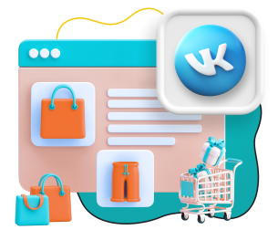 Нейросети и VK-магазин  - КИБЕРшкола программирования для детей, компьютерные курсы для школьников, начинающих и подростков - KIBERone г. Магас